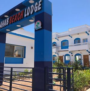 Dahab Beach Lodge Exterior photo
