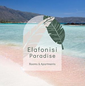 Elafonisi Paradise With Parking, Wifi, - 2Nd Nearest From The Beach Διαμέρισμα Exterior photo