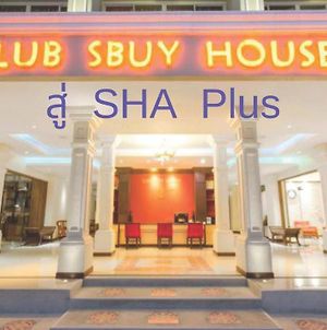 Lub Sbuy House Hotel - Sha Phuket Exterior photo