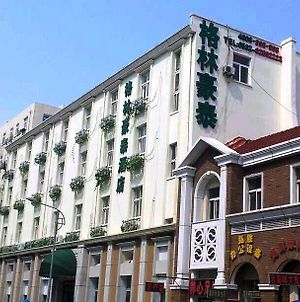 Greentree Inn Qingdao Railway Station East Square Pichaiyuan Express Hotel Exterior photo