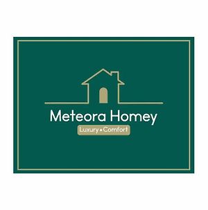 Meteora Homey Καλαμπάκα Exterior photo