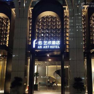 Hangzhou Fan Art Hotel Exterior photo