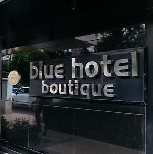 Blue Boutique Hotel Σμύρνη Exterior photo