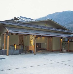 Hakone Ginyu Ξενοδοχείο Exterior photo