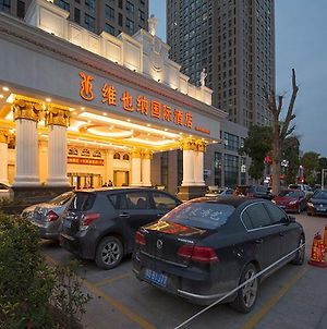 Vienna Hotel Zhengzhou Zhongyuan Futa Exterior photo