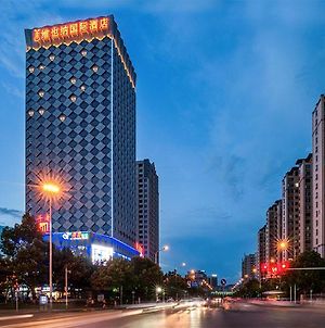 Vienna International Hotel Hunan Chenzhou Qingnian Avenue Exterior photo