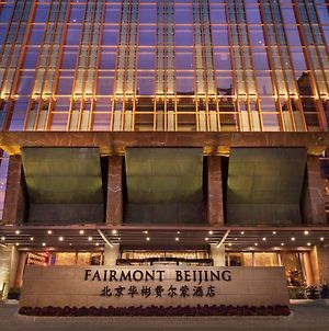 Fairmont Beijing Ξενοδοχείο Exterior photo