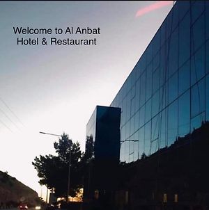 Al Anbat Hotel & Restaurant Ουάντι Μούσα Exterior photo