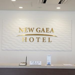 Hotel New Gaea Nishi Kumamoto Ekimae Exterior photo