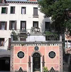 Hotel San Fantin Βενετία Exterior photo