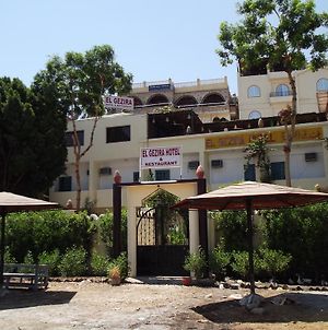 El Gezira Hotel Λούξορ Exterior photo