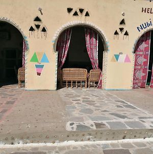 Nubian Plaza Guest House Ασουάν Exterior photo
