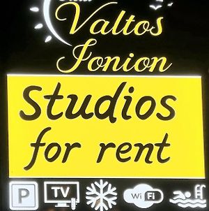Valtos Ionion Διαμέρισμα Πάργα Exterior photo