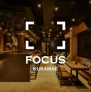 Focus Kuramae Hostel Τόκιο Exterior photo