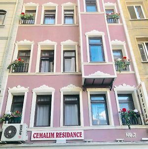 Taksim Cmlm Apart Aparthotel Κωνσταντινούπολη Exterior photo