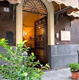 Hotel Manganelli Palace Κατάνια Exterior photo