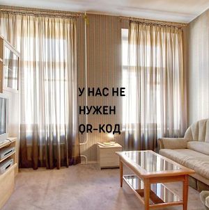 Stn Apartments Budget Αγία Πετρούπολη Exterior photo