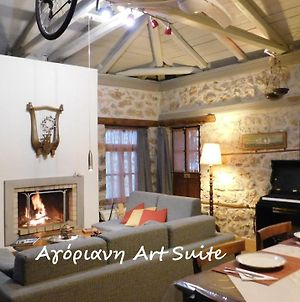 Agoriani Art Suite - 4 Seasons' Natural Living Λιλαία Exterior photo