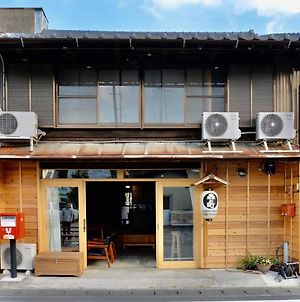 ゲストハウス森と町 Bekkan別館 Guest House Mori To Machi Exterior photo