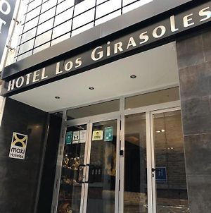 Hotel Los Girasoles Γρανάδα Exterior photo