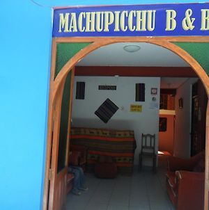Machupicchu B&B Μάτσου Πίτσου Exterior photo
