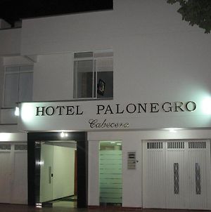 Hotel Palonegro Μπουκαραμάνγκα Exterior photo
