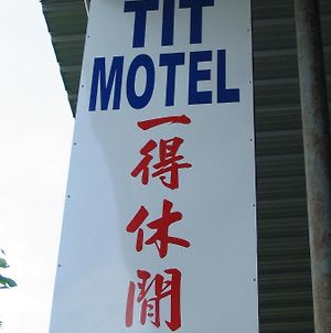 Tit Motel Σουνγκάϊ Πετάνι Exterior photo