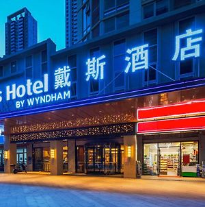 Days Hotel By Wyndham Changsha South Exterior photo