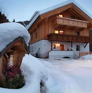 Spacious Apartment Near Ski Area In Fendels Exterior photo