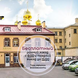 Dom Romanovykh Mini-Hotel Αγία Πετρούπολη Exterior photo