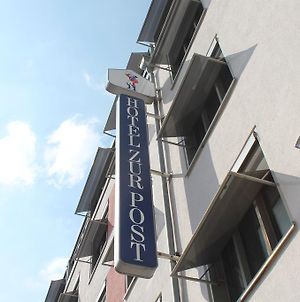 Zur Post Ξενοδοχείο Μόναχο Exterior photo