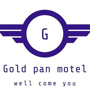 Gold Pan Motel Quesnel Exterior photo