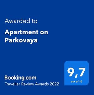 Apartment On Parkovaya Τσορνομόρσκ Exterior photo