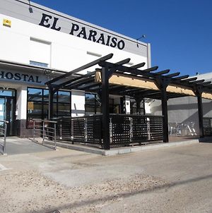 Hostal Restaurante El Paraiso Don Benito Exterior photo