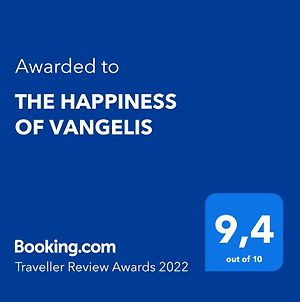 The Happiness Of Vangelis Παραλία Βράχου Exterior photo