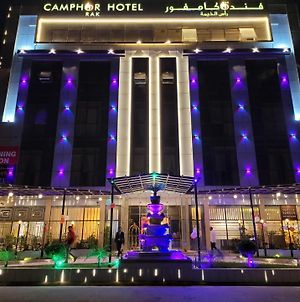 Camphor Hotel Ρας Αλ Χαιμά Exterior photo