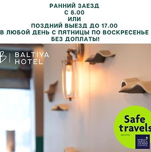Baltiya Ξενοδοχείο Αγία Πετρούπολη Exterior photo