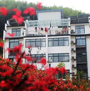 Xigu Resort Huangshan Room photo
