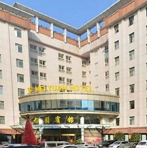 Mei Yuan Hotel Qiaokou Exterior photo