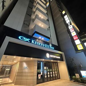 Keikyu Ex Inn Hamamatsucho Daimon-Station Τόκιο Exterior photo