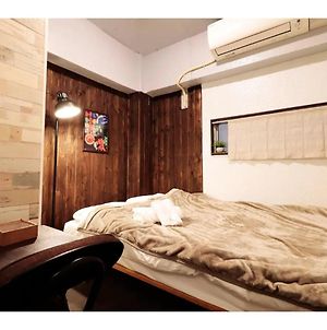 Plus Hostel Small Private Room 201- Vacation Stay 37077V Τόκιο Exterior photo