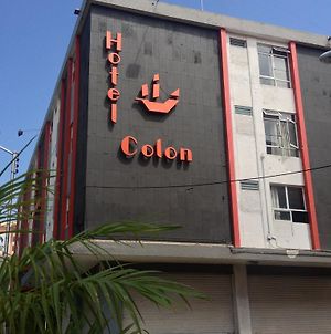 Hotel Colon Express Γκουανταλαχάρα Exterior photo