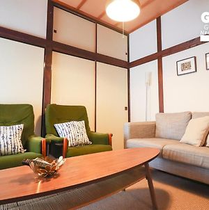 Gloce 葉山 ゲストハウス L Hayama Guest House With Pet Allowed Exterior photo