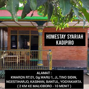 Homestay Syariah Kadipiro Ngabean Exterior photo