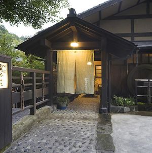 Ryokan Yumotosou Minamioguni Exterior photo