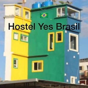 Hostel Yes Brasil Ρίο ντε Τζανέιρο Exterior photo