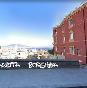 Casetta Borghina Διαμέρισμα Νάπολη Exterior photo