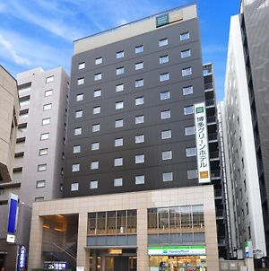 Hakata Green Hotel Annex Φουκουόκα Exterior photo