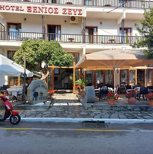 Xenios Zeus Ξενοδοχείο Ουρανούπολη Exterior photo