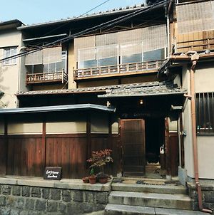 Gojo Guesthouse - Annex Κιότο Exterior photo
